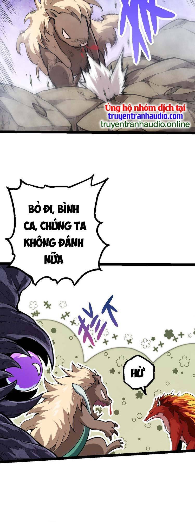 Chuyển Sinh Thành Liễu Đột Biến - Chapter 20