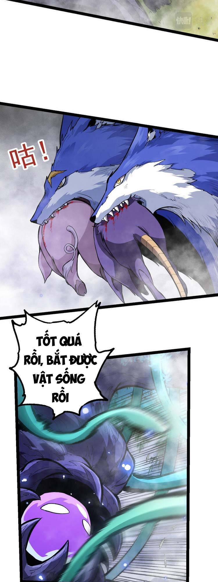 Chuyển Sinh Thành Liễu Đột Biến - Chapter 20