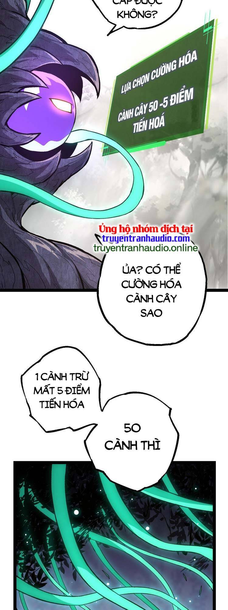 Chuyển Sinh Thành Liễu Đột Biến - Chapter 20