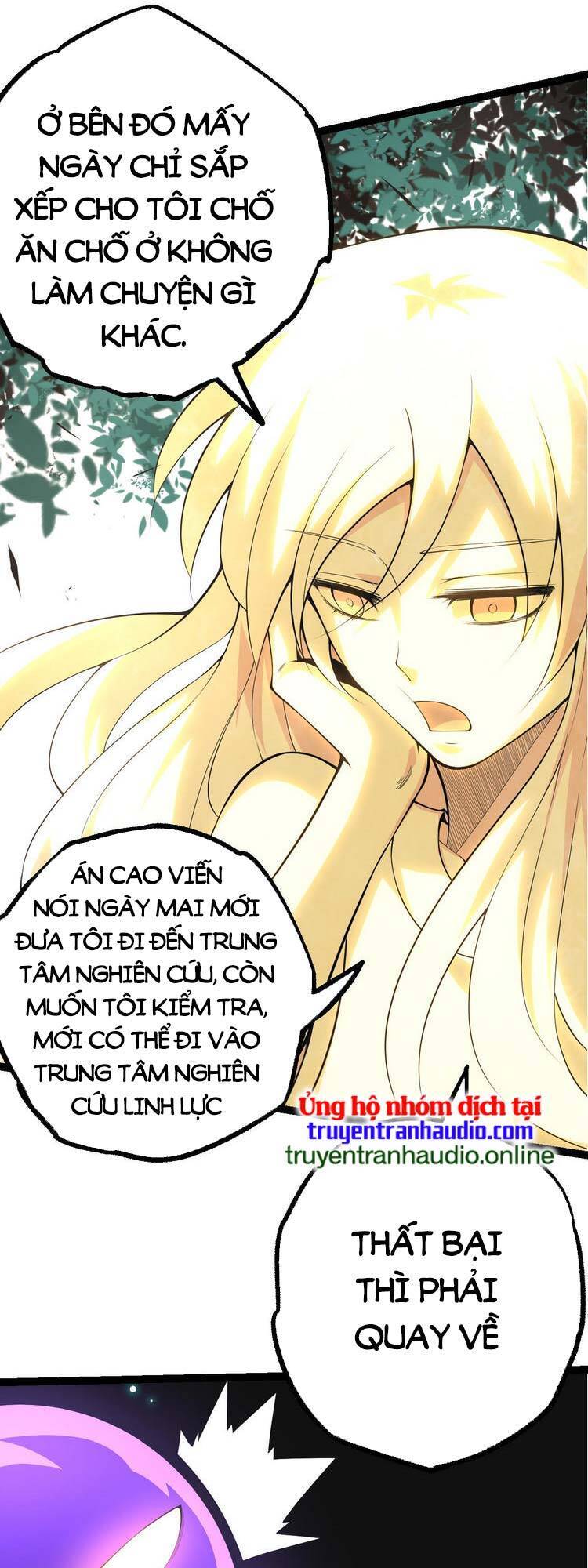 Chuyển Sinh Thành Liễu Đột Biến - Chapter 20