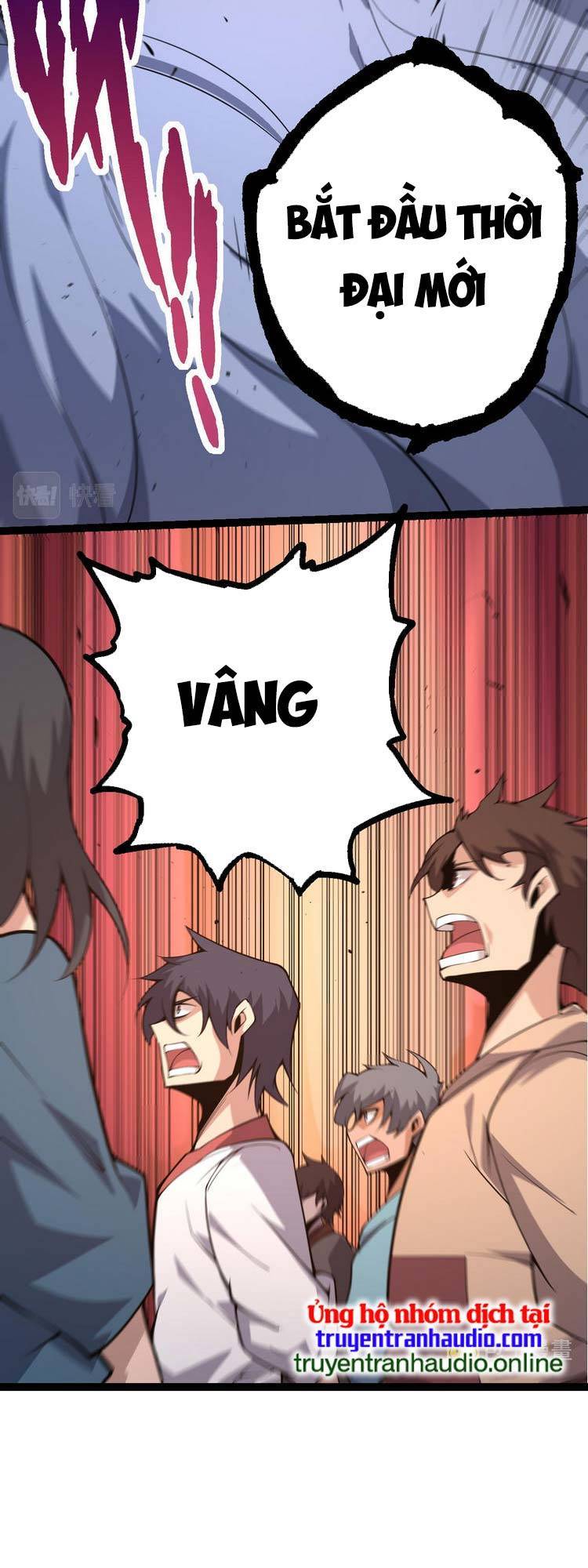 Chuyển Sinh Thành Liễu Đột Biến - Chapter 21