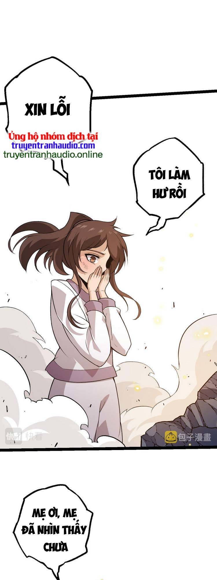 Chuyển Sinh Thành Liễu Đột Biến - Chapter 21