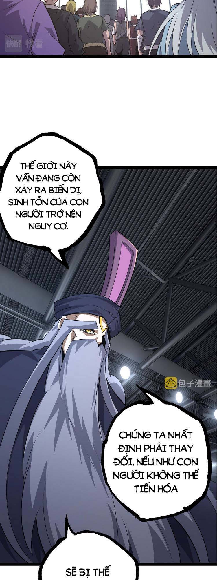 Chuyển Sinh Thành Liễu Đột Biến - Chapter 21