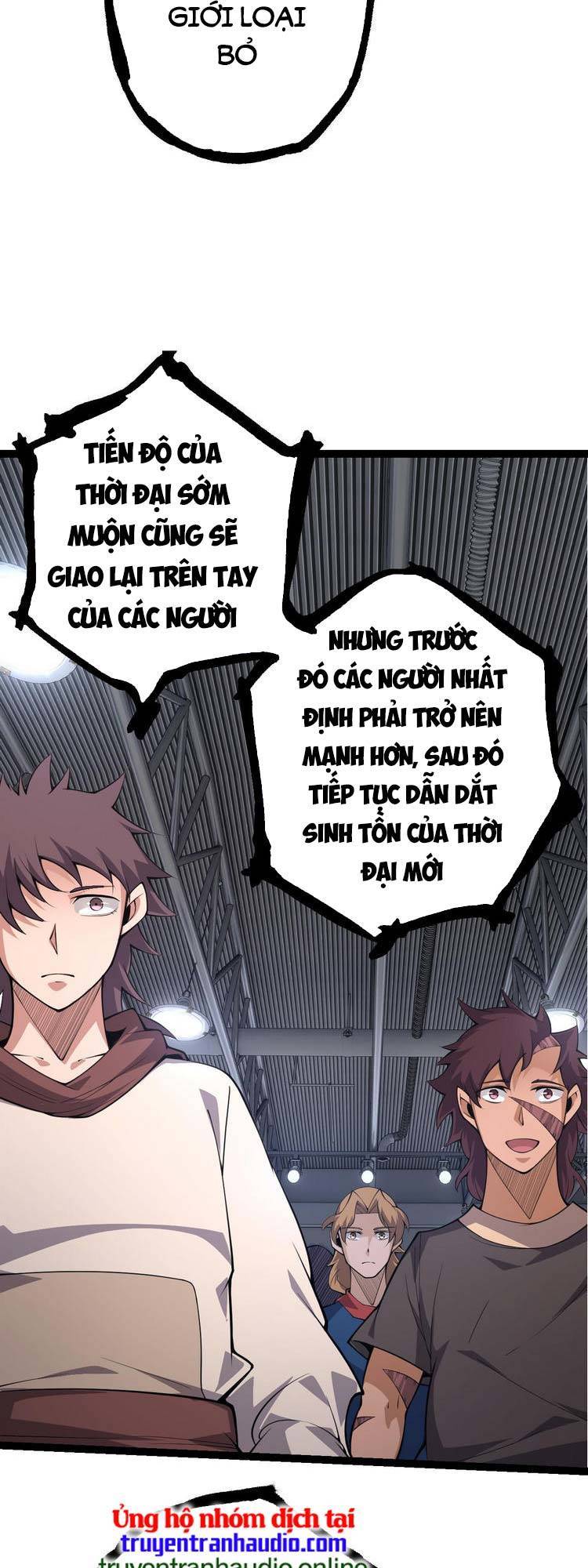 Chuyển Sinh Thành Liễu Đột Biến - Chapter 21