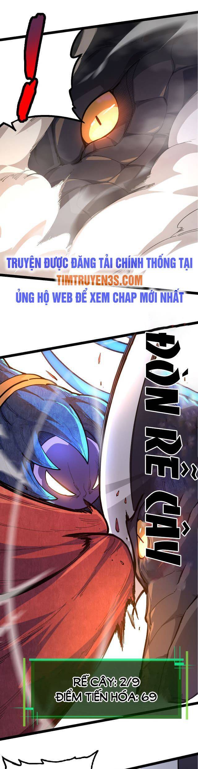 Chuyển Sinh Thành Liễu Đột Biến - Chapter 5