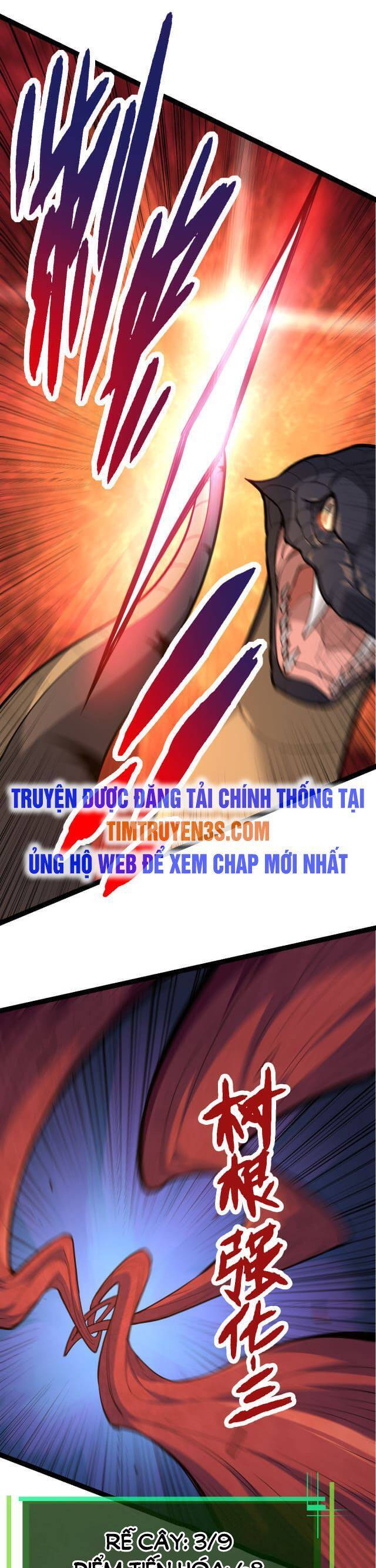 Chuyển Sinh Thành Liễu Đột Biến - Chapter 5