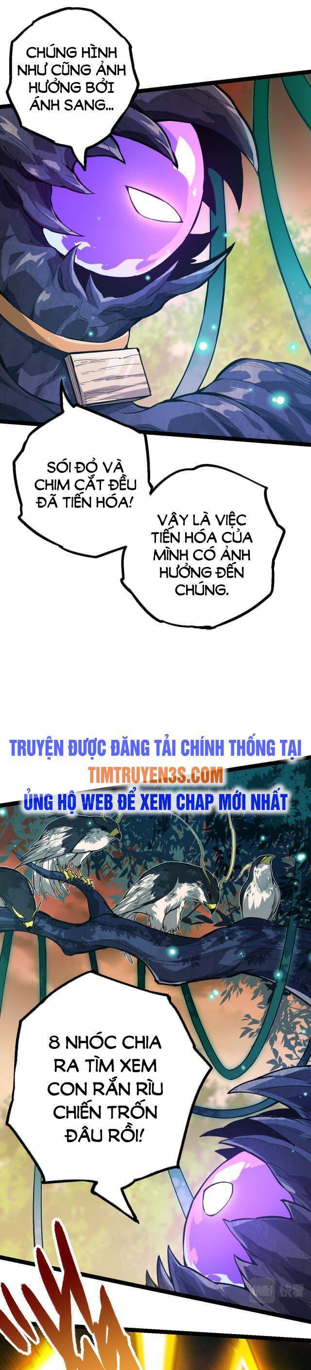 Chuyển Sinh Thành Liễu Đột Biến - Chapter 6