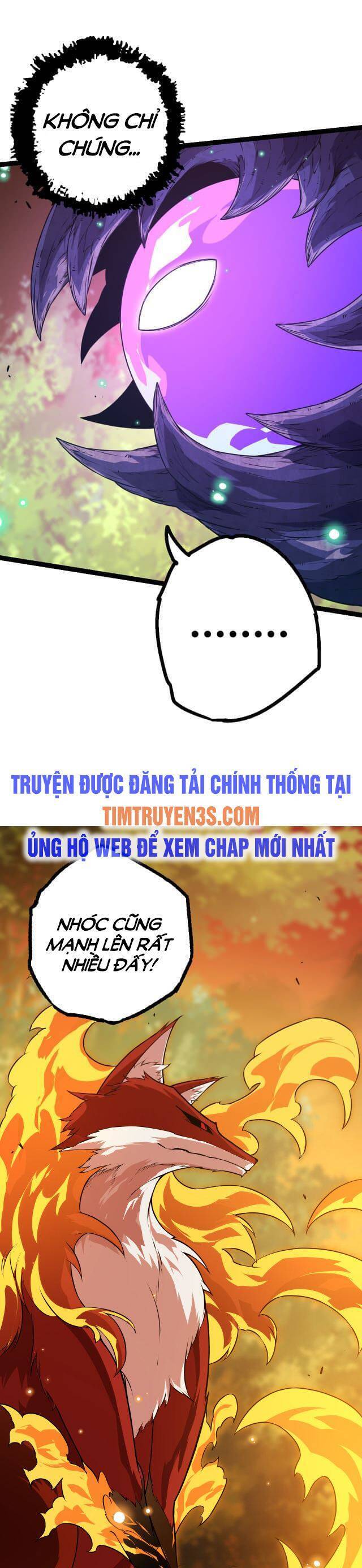 Chuyển Sinh Thành Liễu Đột Biến - Chapter 6