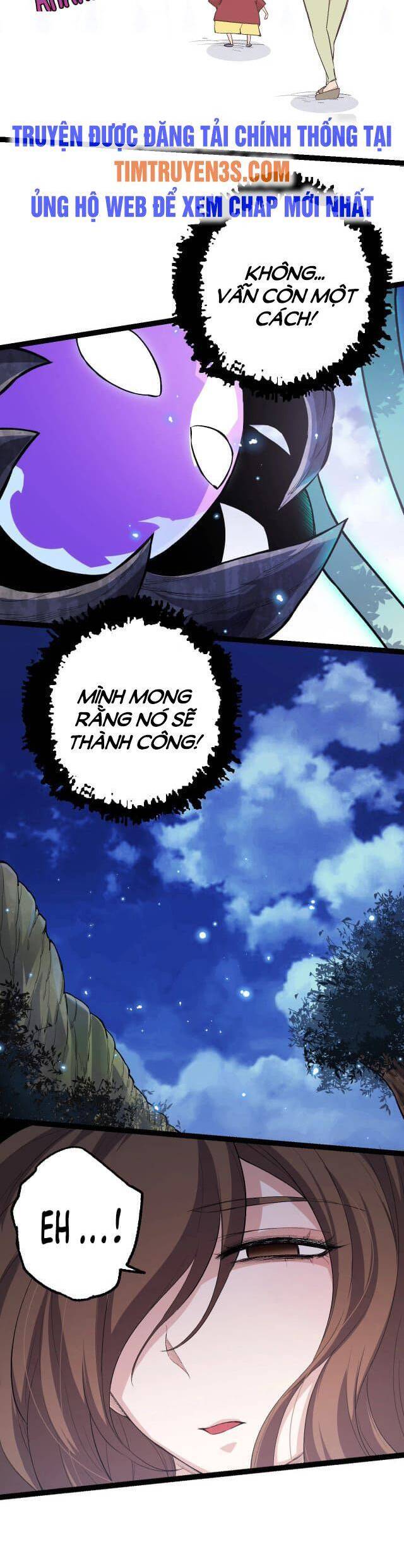 Chuyển Sinh Thành Liễu Đột Biến - Chapter 7