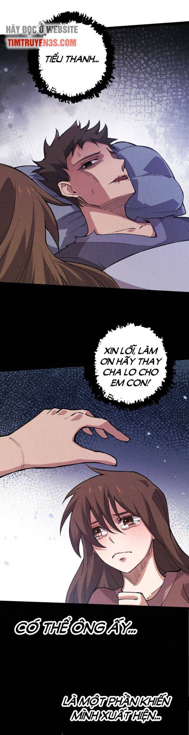 Chuyển Sinh Thành Liễu Đột Biến - Chapter 7