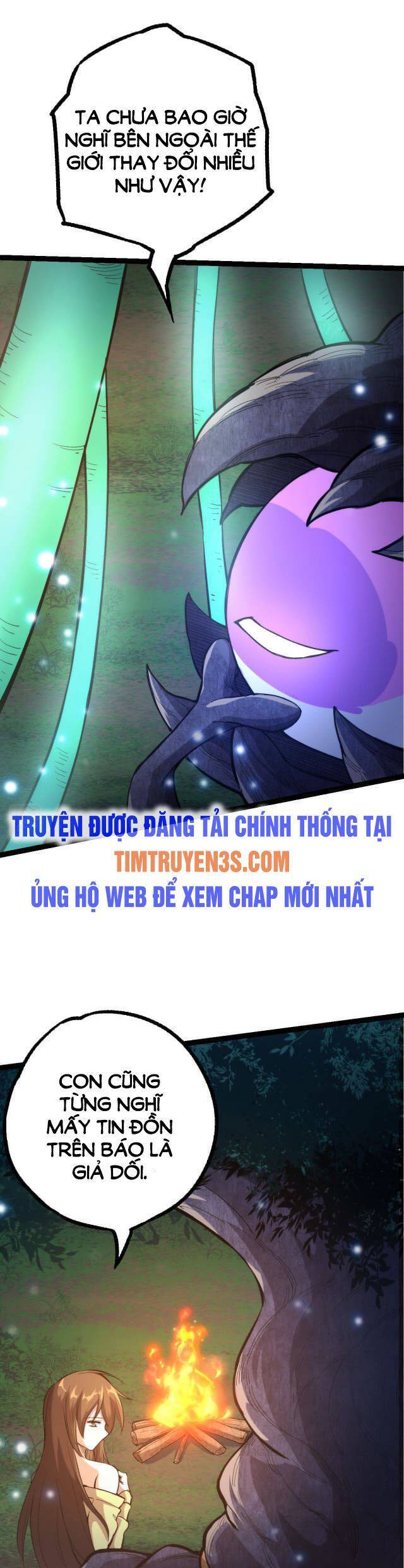 Chuyển Sinh Thành Liễu Đột Biến - Chapter 7