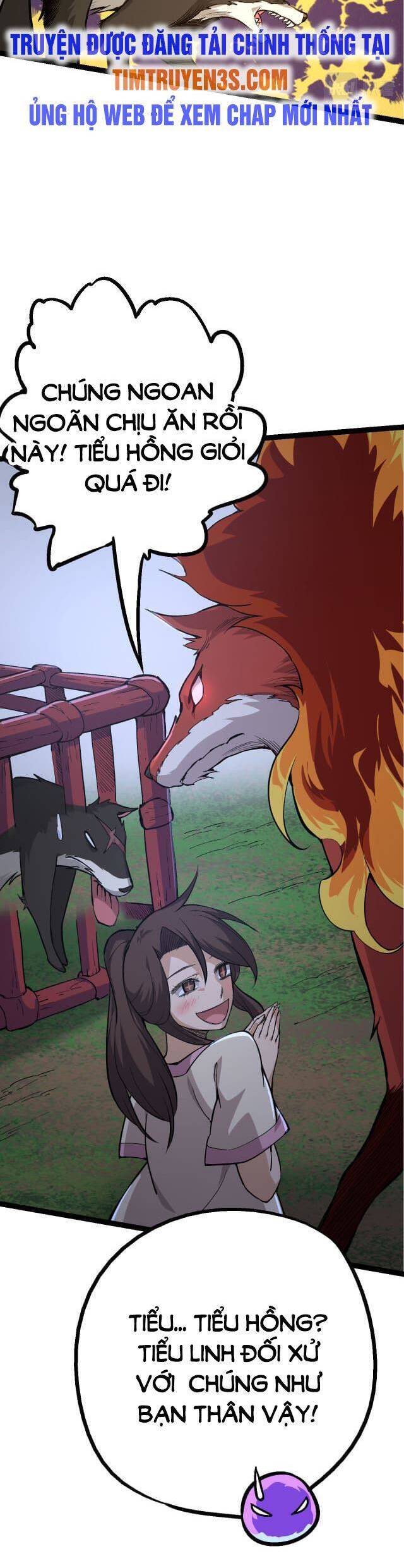 Chuyển Sinh Thành Liễu Đột Biến - Chapter 7
