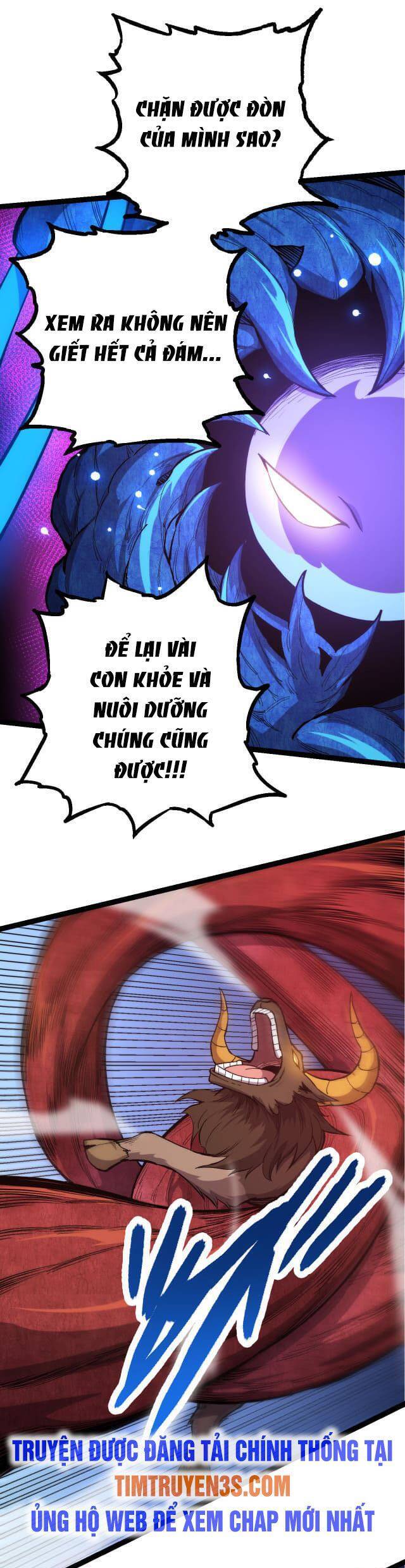 Chuyển Sinh Thành Liễu Đột Biến - Chapter 7