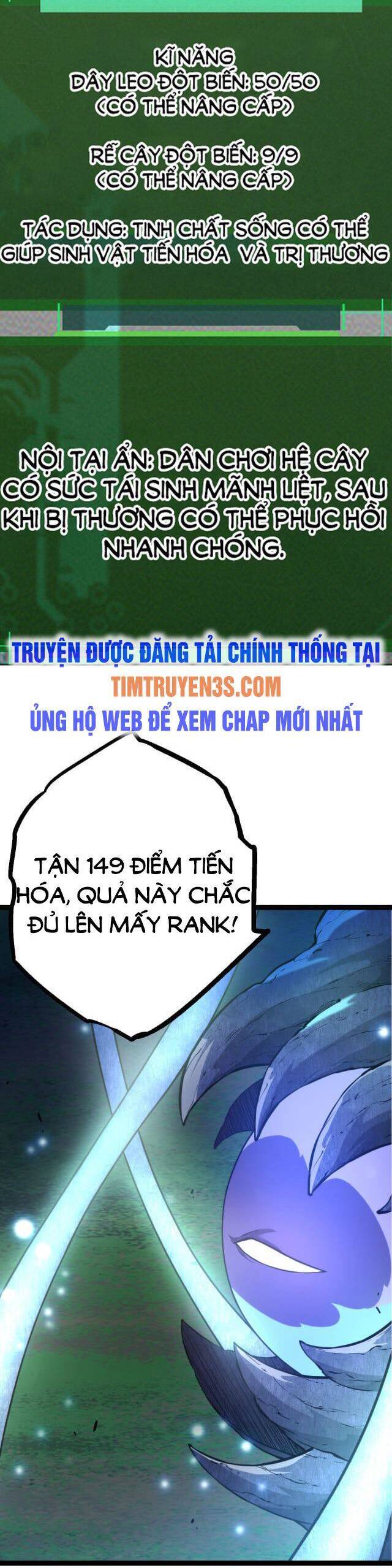 Chuyển Sinh Thành Liễu Đột Biến - Chapter 8