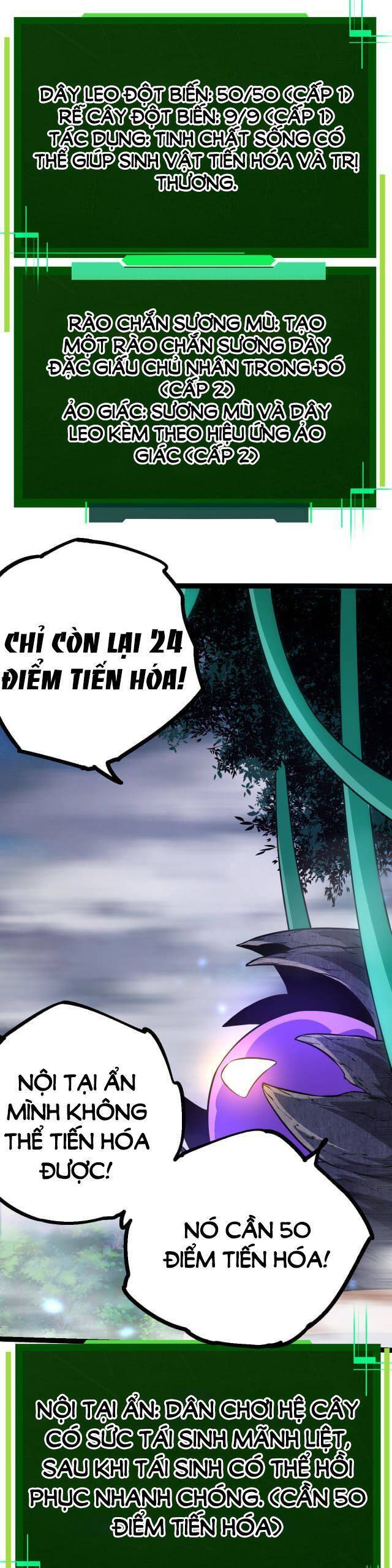 Chuyển Sinh Thành Liễu Đột Biến - Chapter 8