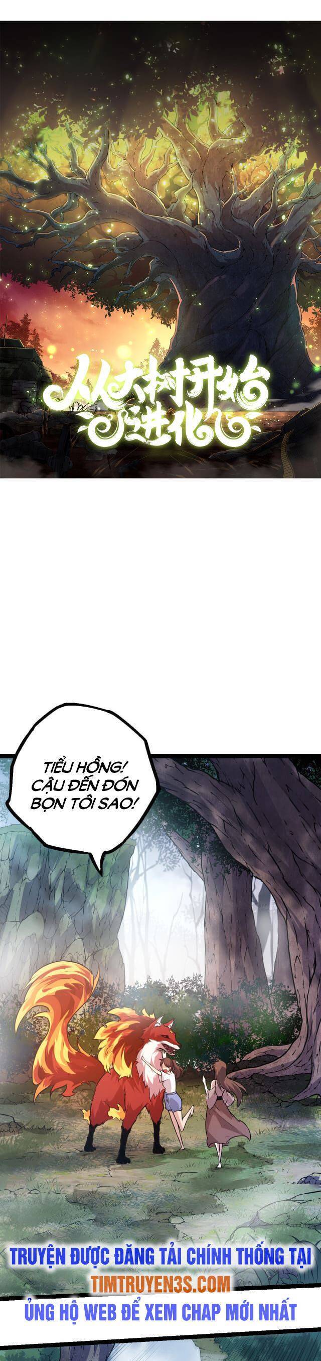 Chuyển Sinh Thành Liễu Đột Biến - Chapter 9